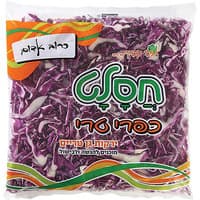 כרוב אדום חתוך מצונן חסלט 400 גרם