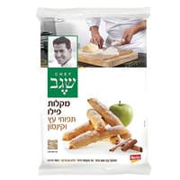 מקלות פילו תפוחי שטרודל שגב עץ וקינמון, 600 גרם