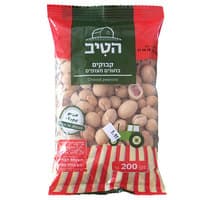 קבוקים בוטנים מצופים הטיב 200 גרם