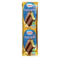 שלגון חלבי בטעם שוקו בננה גלידות נסטלה 57 גרם