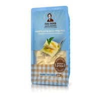 רביולי פרמזן ריקוטה מצונן פסטה נונה 400 גרם