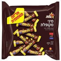 מיני מקופלת 22 יחידות מגדים 400 גרם