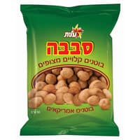 בוטנים אמריקאים מצופים בטעם טבעי סבבה עלית 50 גרם