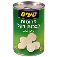 פרוסות לבבות דקל במי מלח כשר לפסח טעים 400 גרם