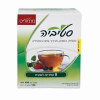ממתיק על בסיס צמח הסטיביה מרמולייט 100 שקיות