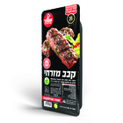 קבב מזרחי קפוא בלדי 400 גרם