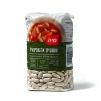 שעועית לבנה ארגנטינאית מיה 500 גרם