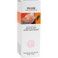 קרם פוליגונום למניעת סימני מתיחה מורז 150 מ"ל