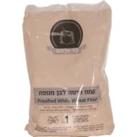 קמח חיטה לבן מנופה בר ולחם 1 קילו