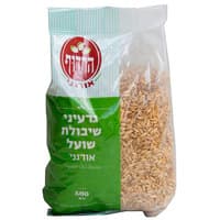 גרעיני שיבולת שועל אורגני הרדוף 500 גרם