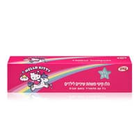 משחת שיניים לילדים לגילאי 2-6 הלו קיטי 50 מ"ל