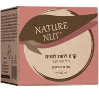 קרם לחות לפנים לכל סוגי העור נייצ'ר נאט 50 מ"ל
