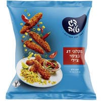 מקלוני דג בציפוי צ'ילי דג טוב 600 גרם