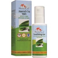 ג'ל להרגעת העור מאמי קר 70 מ"ל