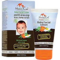 קרם פנים לתינוק למניעה וטיפול ביובש מאמי קר 60 מ"ל