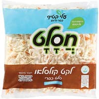 סלט קולסלאו חסלט 400 גרם