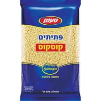 פתיתים קוסקוס טעמן 500 גרם