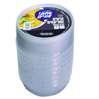 גביע אחסון אמריקאי עבה 250 מ"ל ר.שמאי 8 יחידות