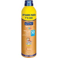 תחליב הגנה קידס שקוף אס פי אף 50 אולטרסול 300 מ"ל