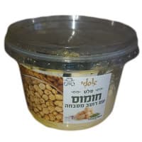 סלט חומוס עם רוטב מסבחה אסלי סלטי שמיר 400 גרם