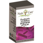 פרוביוטיק 55 ביליון 30 כמוסות