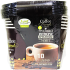 כוסות נייר לשתיה חמה עם מכסים 12 OZ, 10 יחידות