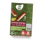 נקניקיות עסיסיות למנגל ללא גלוטן עוף טוב 400 גרם