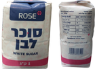סוכר לבן, 1 ק"ג