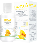 שמן אמבט טיפולי לתינוקות בוטאו 300 מ"ל