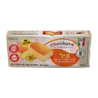 עוגות אישיות רכות במילוי קרם טעם וניל צ'וקטה 8 * 25 גרם