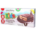 עוגות אישיות במילוי קרם חלבי בציפוי קרם בטעם שוקולד קידס