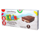 עוגות אישיות במילוי קרם חלבי בציפוי קרם בטעם שוקולד קידס