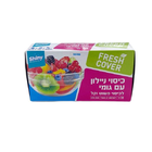 לכיסוי ניילון עם גומי, 30 יחידות