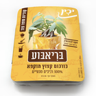 בריאבוע כורכום קצוץ מוקפא, 80 גרם