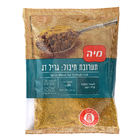 תערובת תיבול גריל דג בשקית מיה 80 גרם