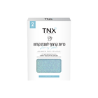 כריות קרצוף לשבת קודש, 2 יחידות