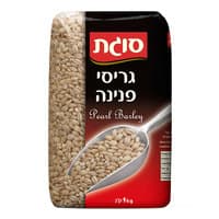 גריסי פנינה סוגת 1 קילו