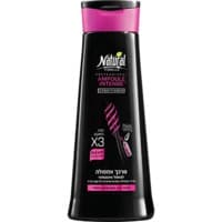 מרכך אמפולה אינטנס לשיער נטורל פורמולה 400 מ"ל