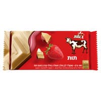 שוקולד חלב ולבן במילוי קרם תות חלבי מגדים עלית 100 גרם