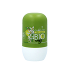 דאודורנט רולאון לאשה נושם קרליין 75 מ"ל