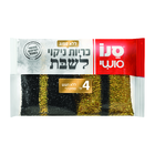 כריות ניקוי לשבת ללא חשש סחיטה סנו סושי 4 יחידות