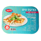 בורקס מים תורכי גבינה ותרד מוקפא וילי פוד 300 גרם