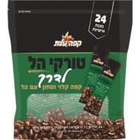 קפה טורקי קלוי וטחון עם הל לדרך עלית 24 * 7 גרם