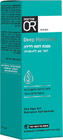 מסכת לחות ללילה לעור יבש דיפ הידריישן ד"ר עור 50 מ"ל