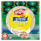טורטיה הוטפופ מקמח חיטה, 320 גרם