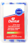 קיסמי שיניים משולבים בחוט דנטלי בטעם מנטה לייף דנטל 20