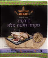 טורטיה מקמח חיטה מלא בקוטר 20 ס"מ אמיגוס גורי 8 * 40 גרם