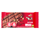 שוקולד פרה חלב עם שברי אגוזים עלית 100 גרם