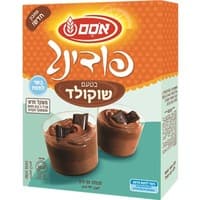 פודינג בטעם שוקולד כשר לפסח פרווה אסם 90 גרם