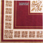 מפיות הדפס שכבתי, 20 יחידות